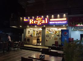 New Regal Restaurant