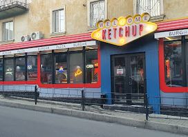Ketchup