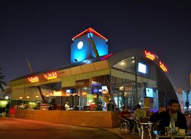 La Fonda