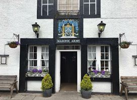 Masonic Arms