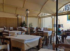 Pelagia Taverna