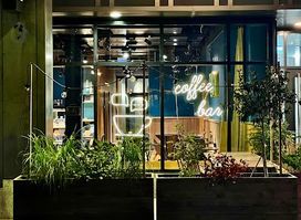 Coffee Bar Tessinerplatz