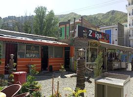 The Zaiqa Restaurant and Fast Food