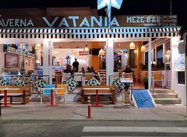 Vatania Taverna