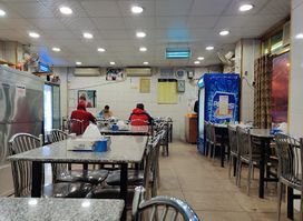 مطعم ساكت عجيب/Saket Ajeeb Restaurant