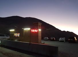 Jabal Jais Top Cafeteria 2016