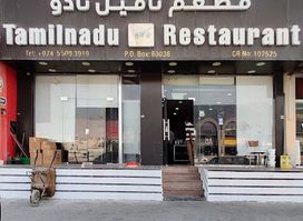 TamilNadu Restaurant