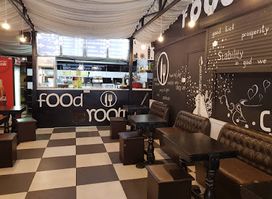 food room