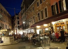 Il Ridotto Restaurant