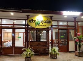 Krua Khun-Nid