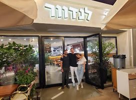 לנדוור מודיעין מכבים רעות