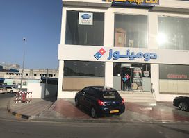 Domino's Pizza