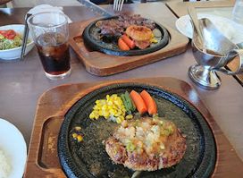 Loire Hamburger & Steakhouse