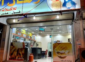 The sands of the valleys of popular cuisine