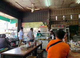 Yok Kheng