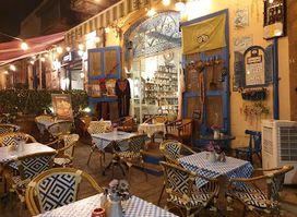 Fairouz Cafe