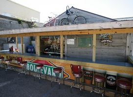 El Bait Shop