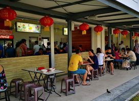 Huang Hong Ji Porridge