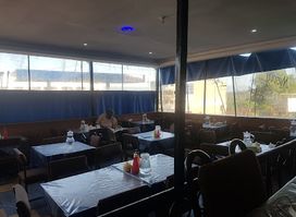 The New Paradise Restaurant