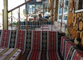 Yörük Sofrası Restoran