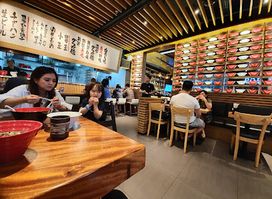 IPPUDO Gurney Plaza