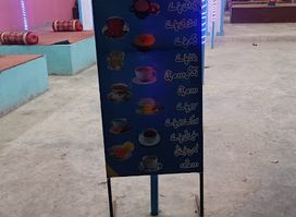 Quetta Mashallah Restaurant
