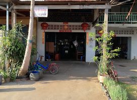 Mlob Mean