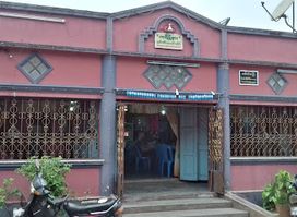 Krishna Indian Restaurant