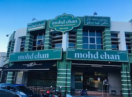 Mohd Chan Restaurant @ Kuantan