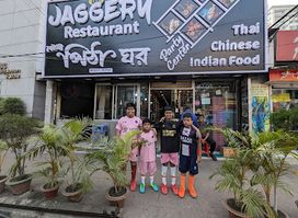 Baily Pitha Ghar & Jaggery Restaurant