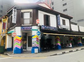 Navarisi Restaurant