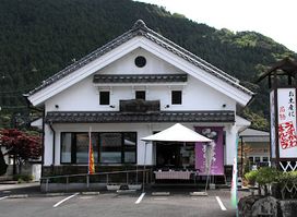 しもじ 本宮店