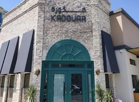 Kadoura | seafood restaurant