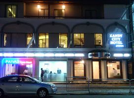 Paiva's Restaurant and Food Court