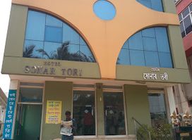 Gandharaj restaurant