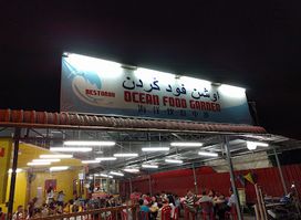 Ocean Food Garden