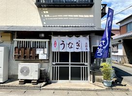 Jirocho