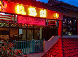 Dragon Court Restaurant