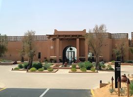 Bab Al Nojoum Liwa Bateen Main Entrance
