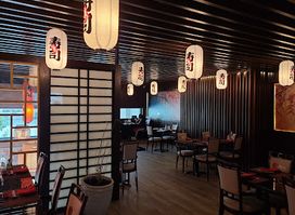 Katana Torii Japanese Cuisine