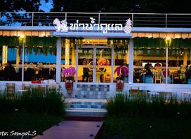 Phu Lae Restaurant