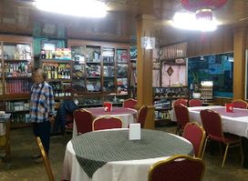 Pine Land Restaurant | ထင်းရှူးမြိုင်