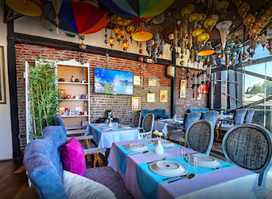 İnci Terrace Restaurant