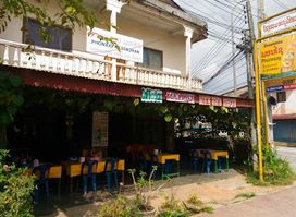 Phonxay Restaurant