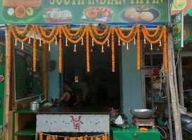 Fine Dine Cafe & Restaurant