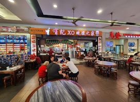 You Kee XO Restaurant