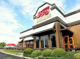 Logan's Roadhouse | Happy