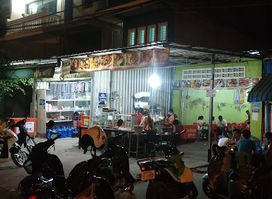 BBQ Roundabout Svay Rieng