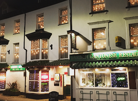 Garden Hotel & Cantonese Restaurant