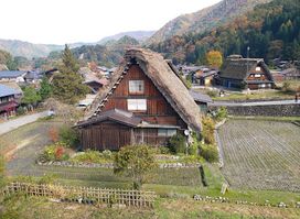 Tanaka-ya